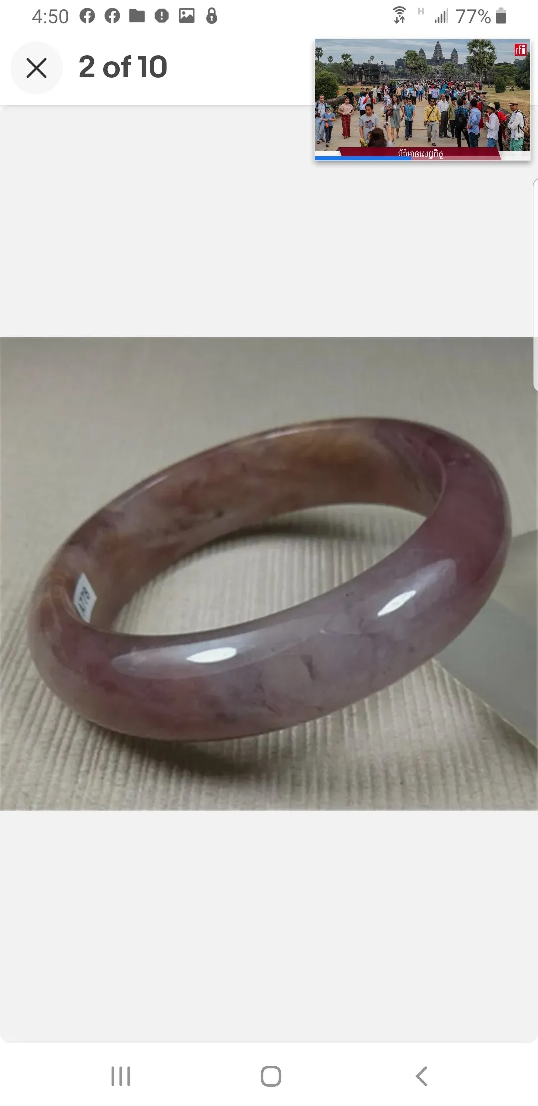 10% OFF- 55/56/57mm Certified Natural Lavender Gold Silk Jadeite Emerald A*Jade HandCarved Bracelet Bangle A778