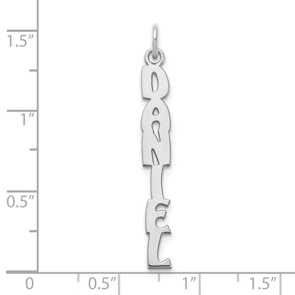 10K White Gold Hobo Extra Font Name Plate Charm