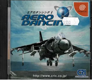 Aero Dancing (JAP)