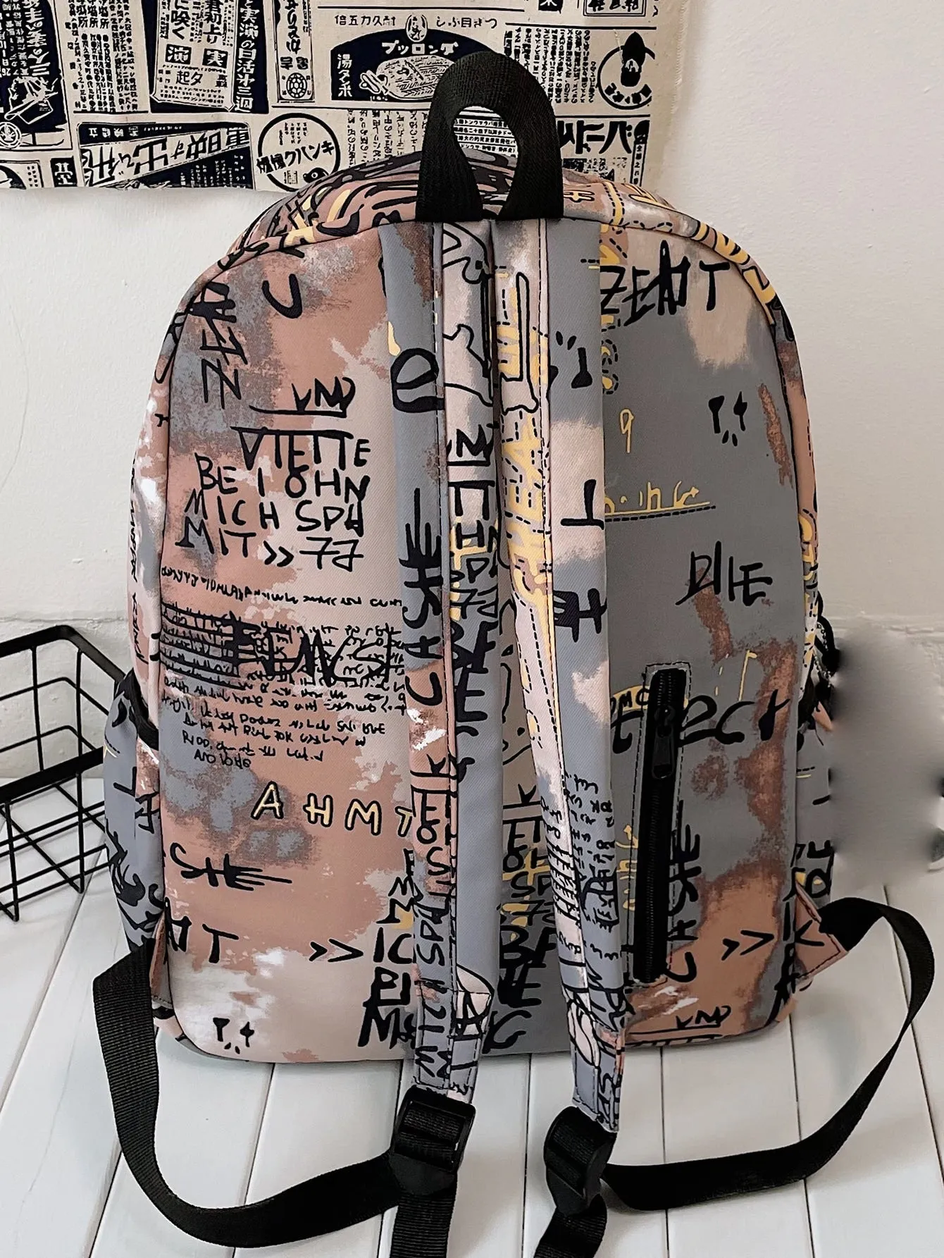 Allover Letter Graphic Zip Backpack  - Design 1