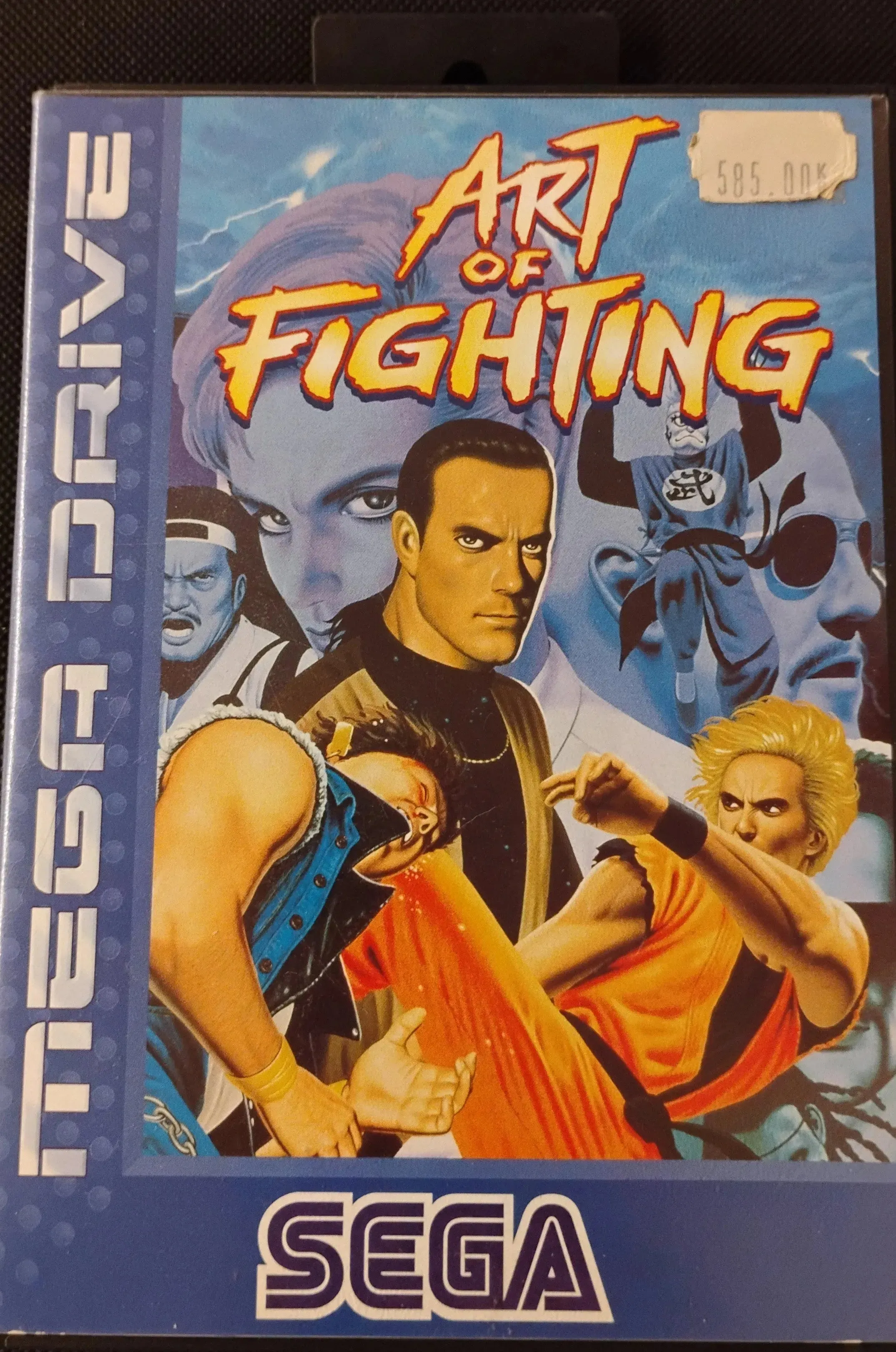 Art of Fighting (U. manual)