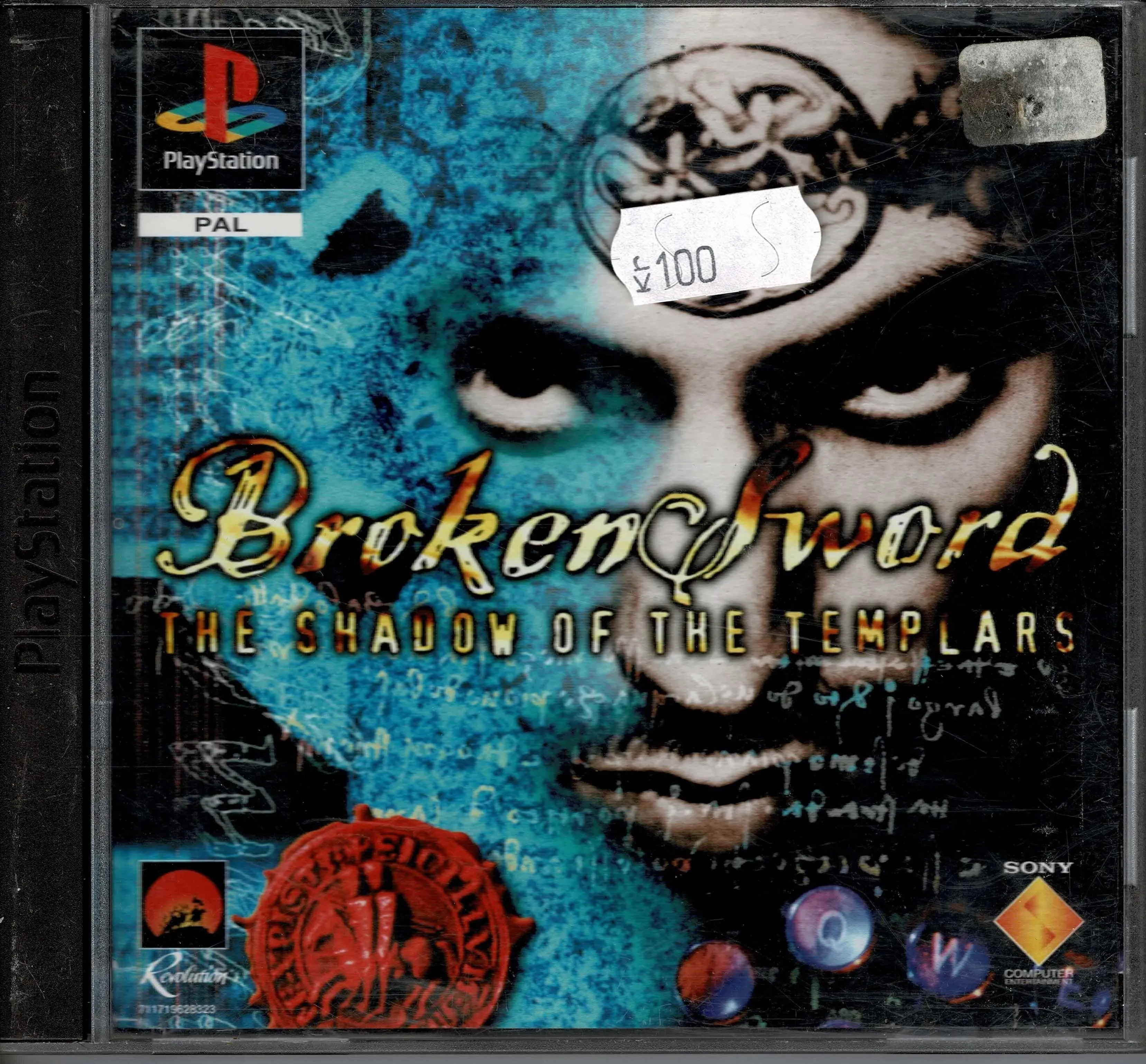 Broken Sword