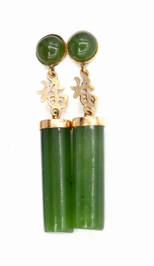 Certified Natural Jadeite Emerald A Jade Pair of Lucky Jade Earrings with Gift Box