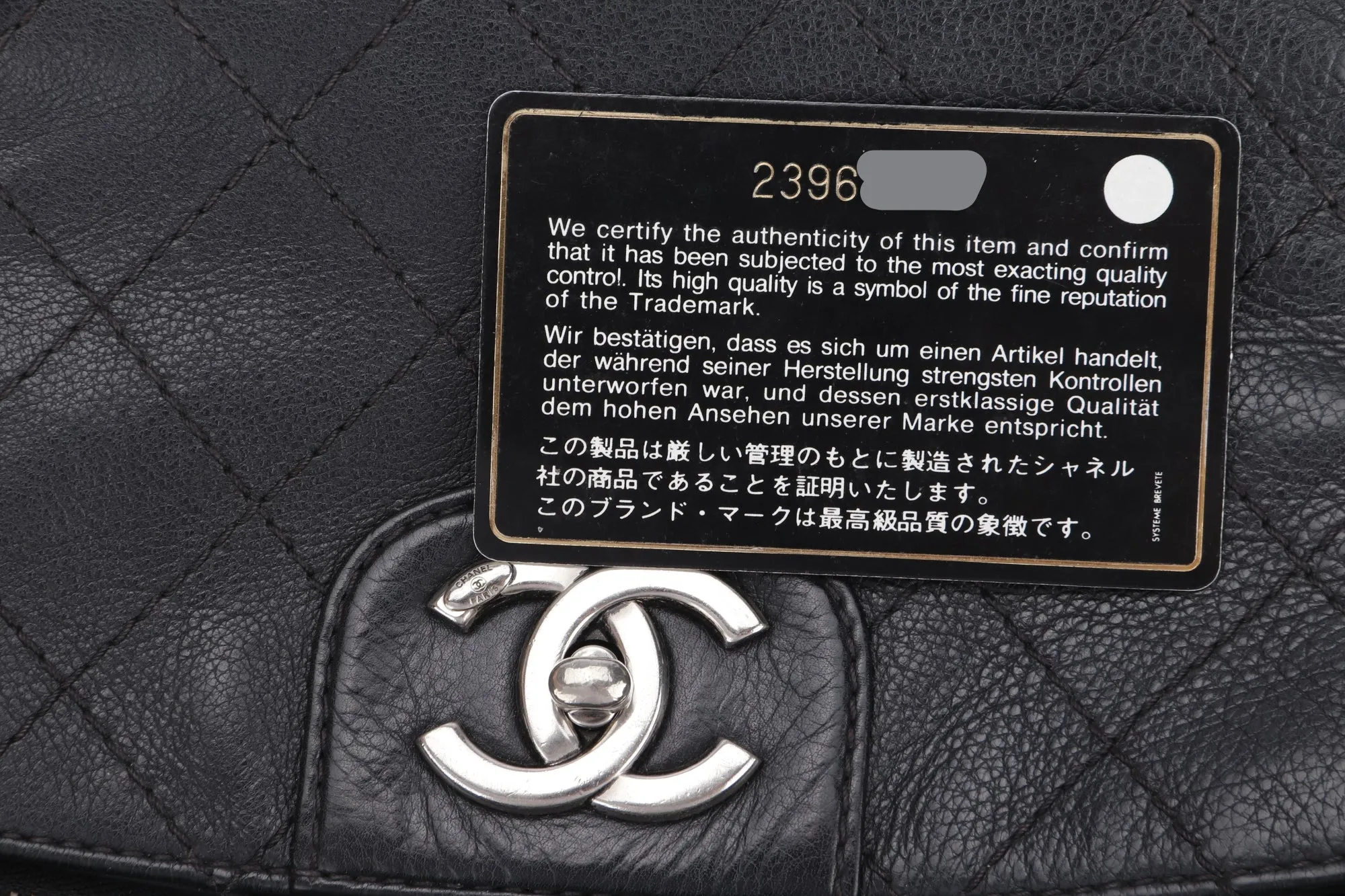 CHANEL BLACK CALFSKIN BACKPACK (2396XXXX), SILVER HARDWARE, WITH CARD, NO HOLOGRAM & DUST COVER