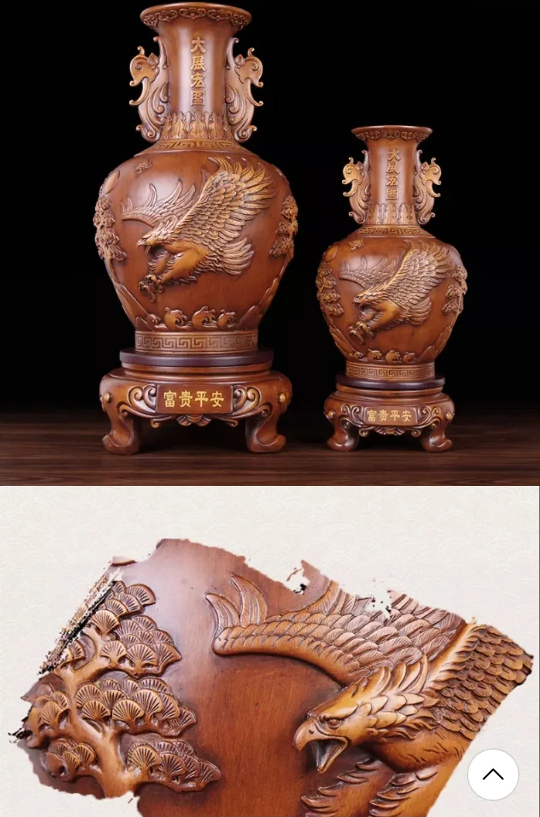 Chinese Feng Shui Lucky Wealth Vase Home/Office Decor Sculpture Craft Living Room TV Cabinet Fortune Ornament Housewarming Gift