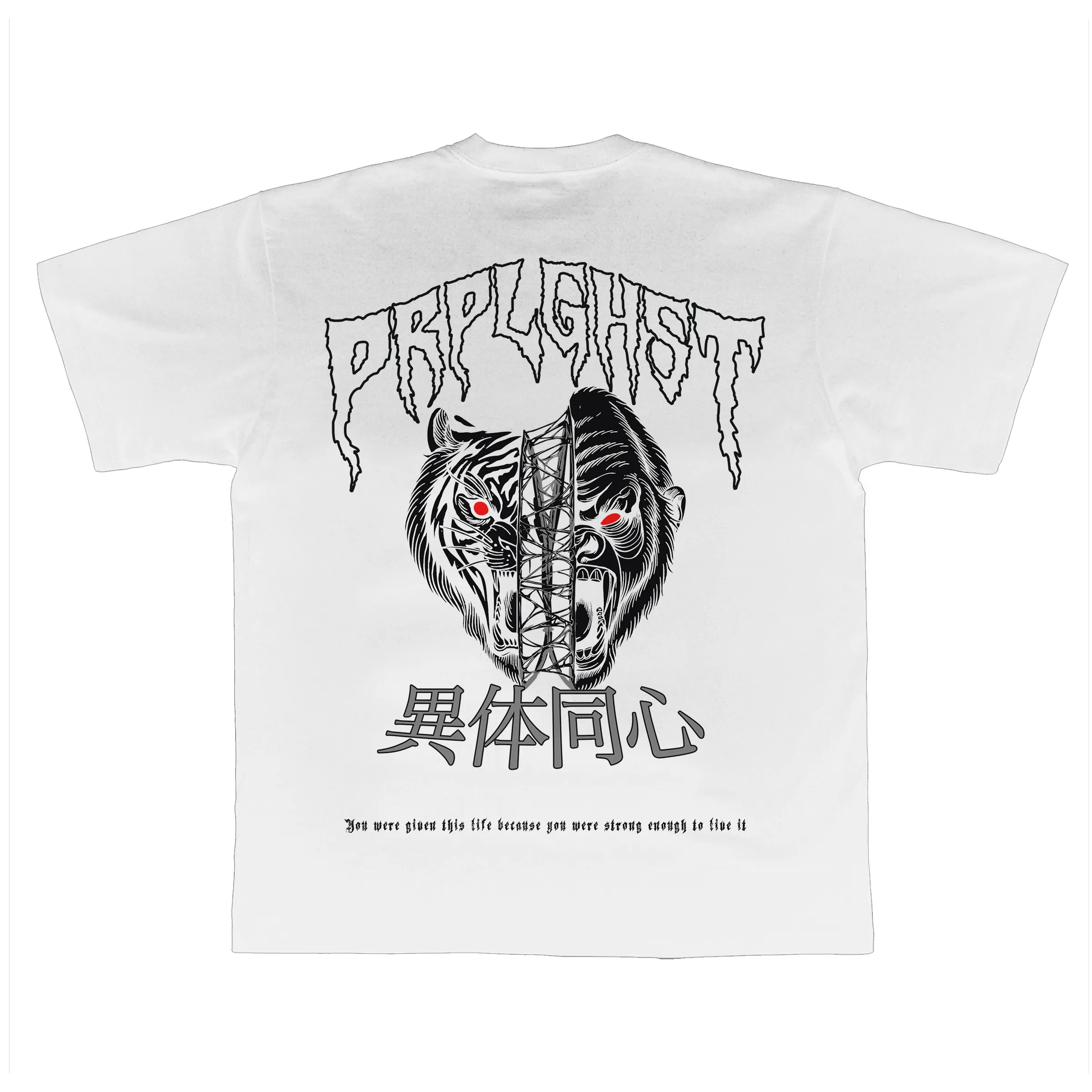 Duality Oversize Premium Tee