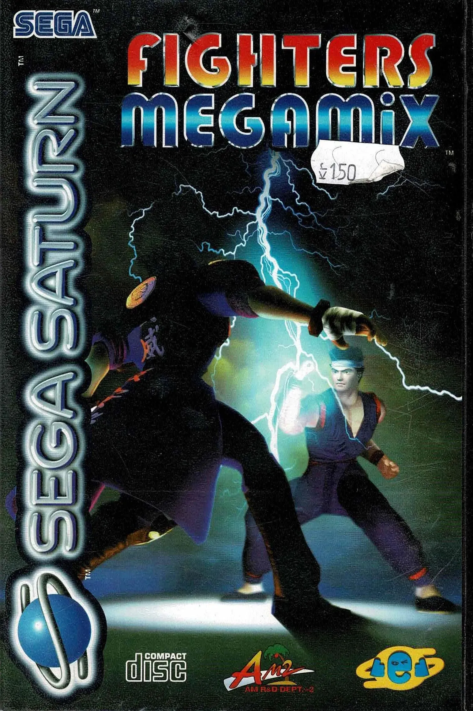 Fighters Mega Mix