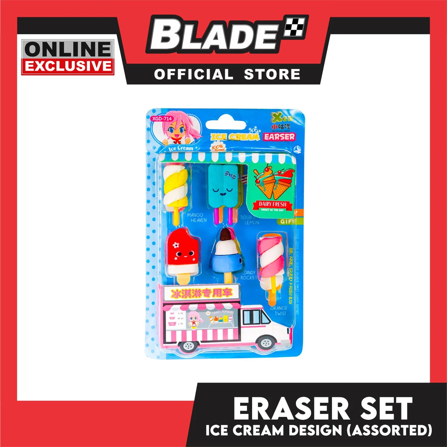 Gifts Pencil Eraser, Ice Cream Designs XGD-714  (Assorted Designs and Colors)