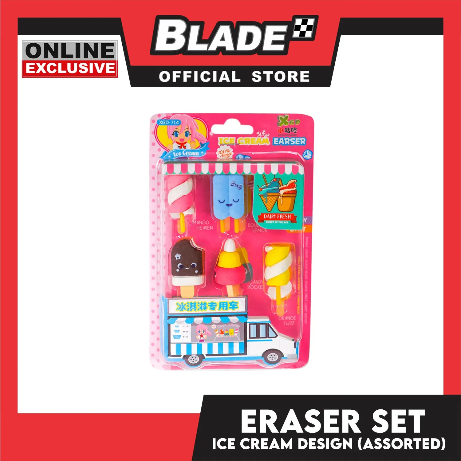 Gifts Pencil Eraser, Ice Cream Designs XGD-714  (Assorted Designs and Colors)