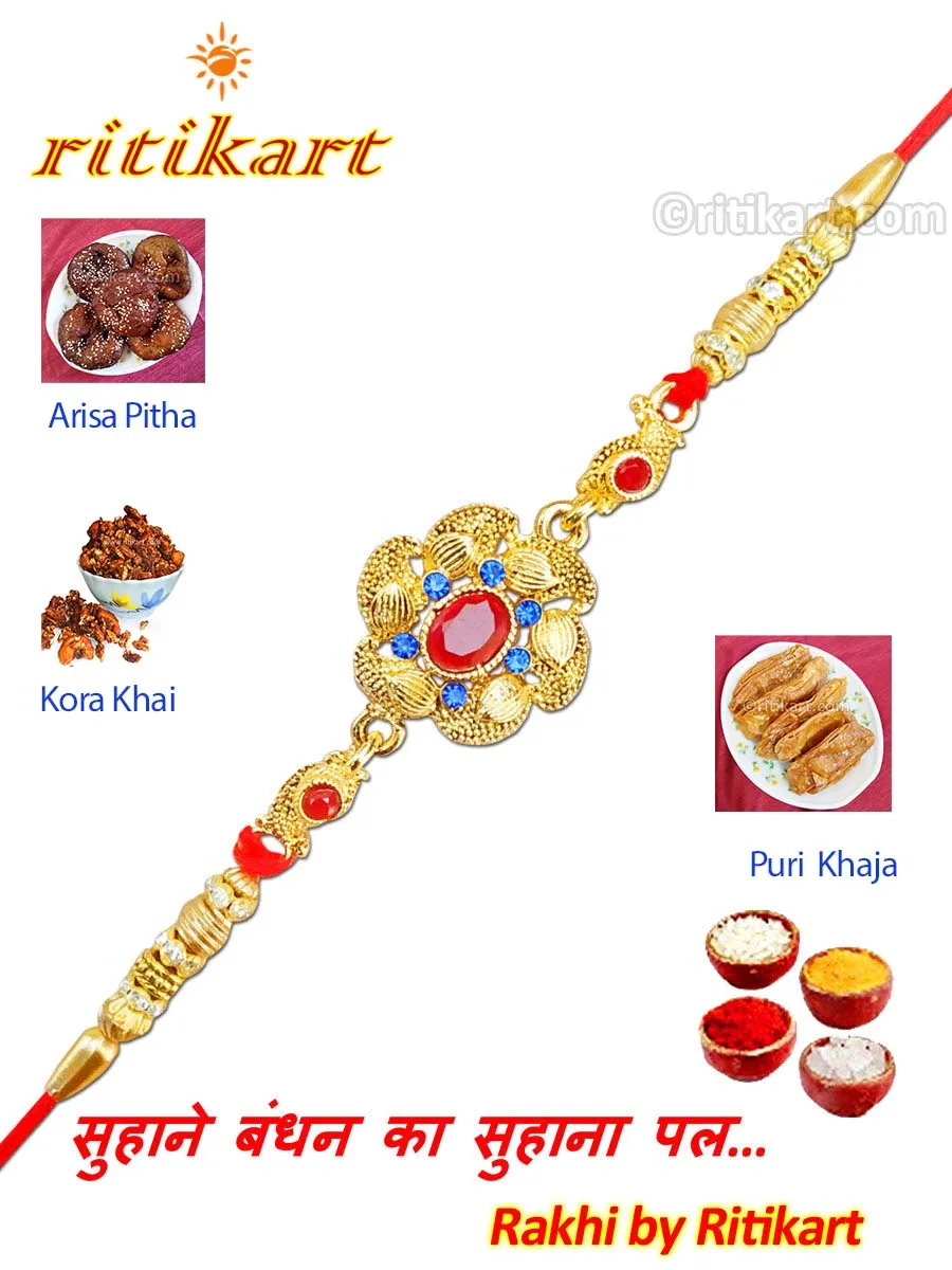Golden Flower with Blue Stone Designer Rakhi