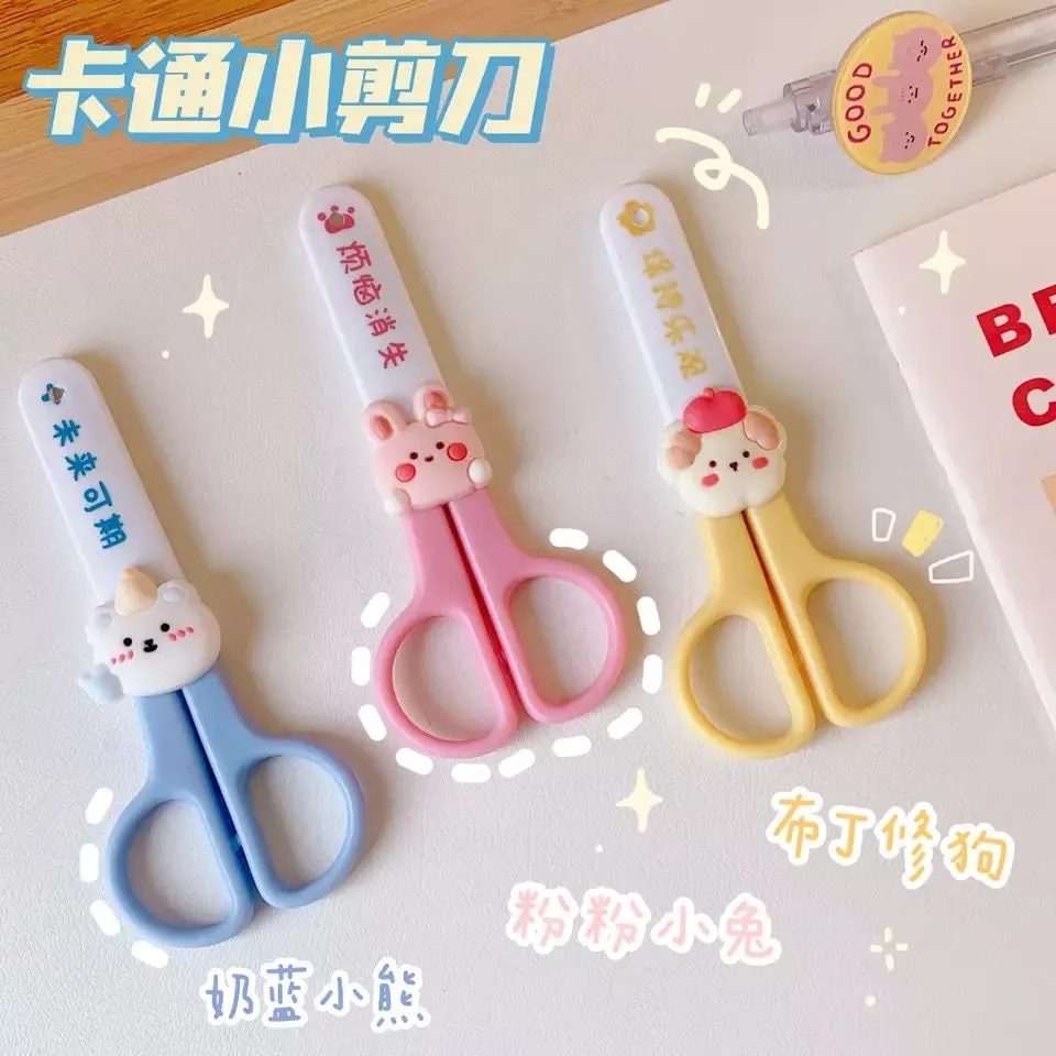 Kawaii Scissors