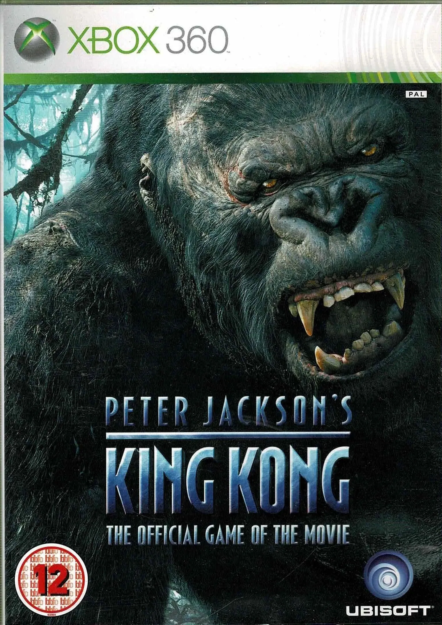King Kong