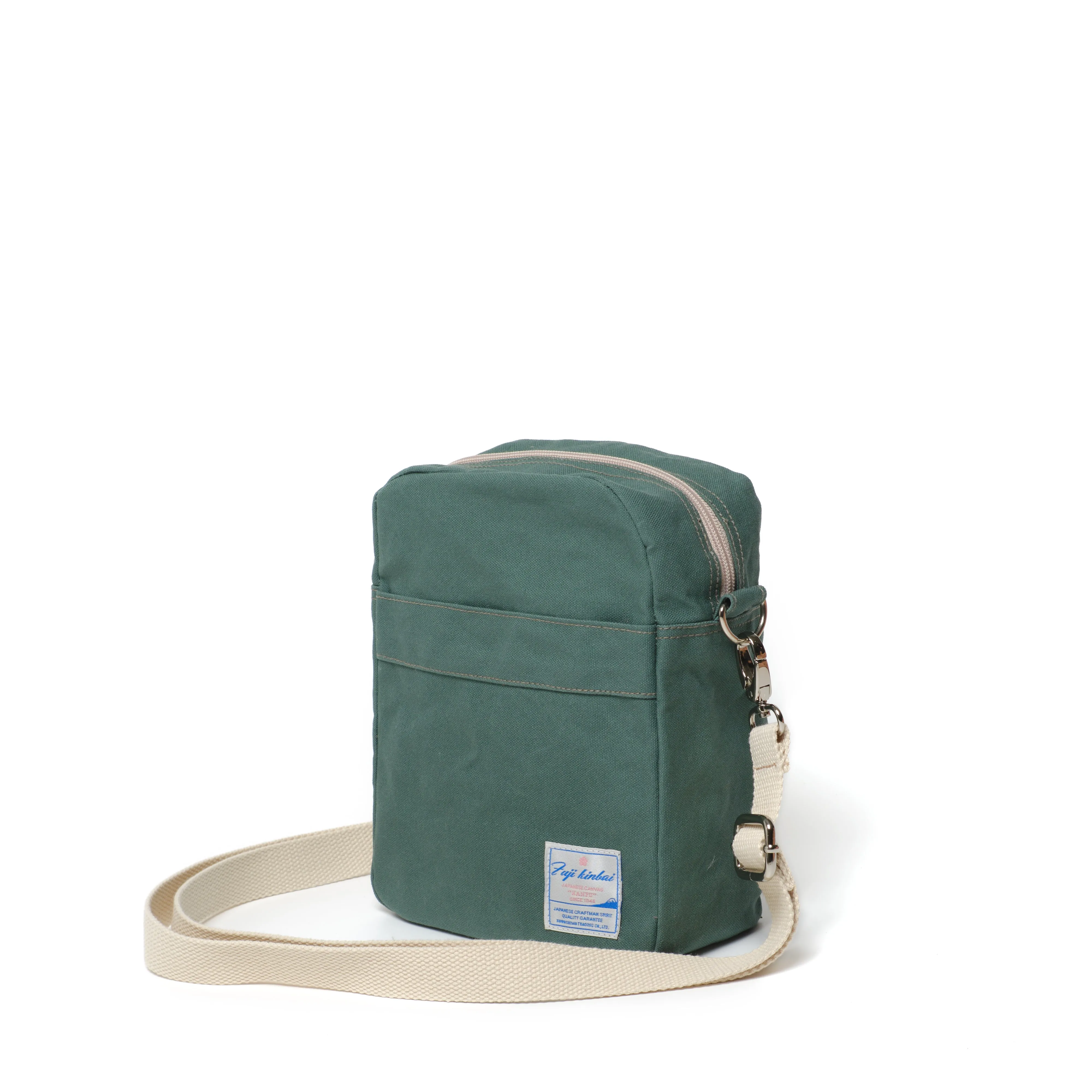 Koala 208 Amsterdam Green | Crossbody Bag