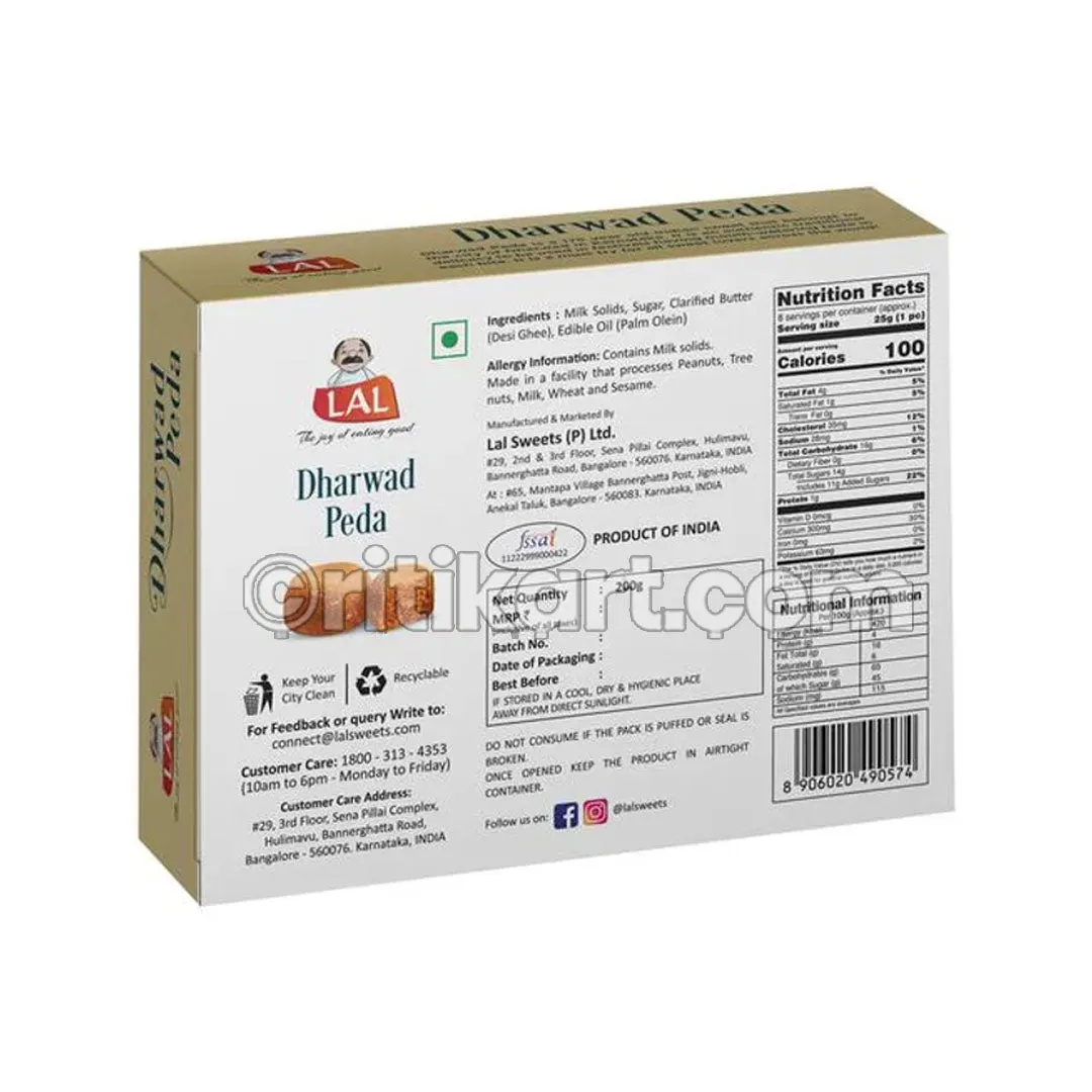 Lal Premium Dharwad Peda