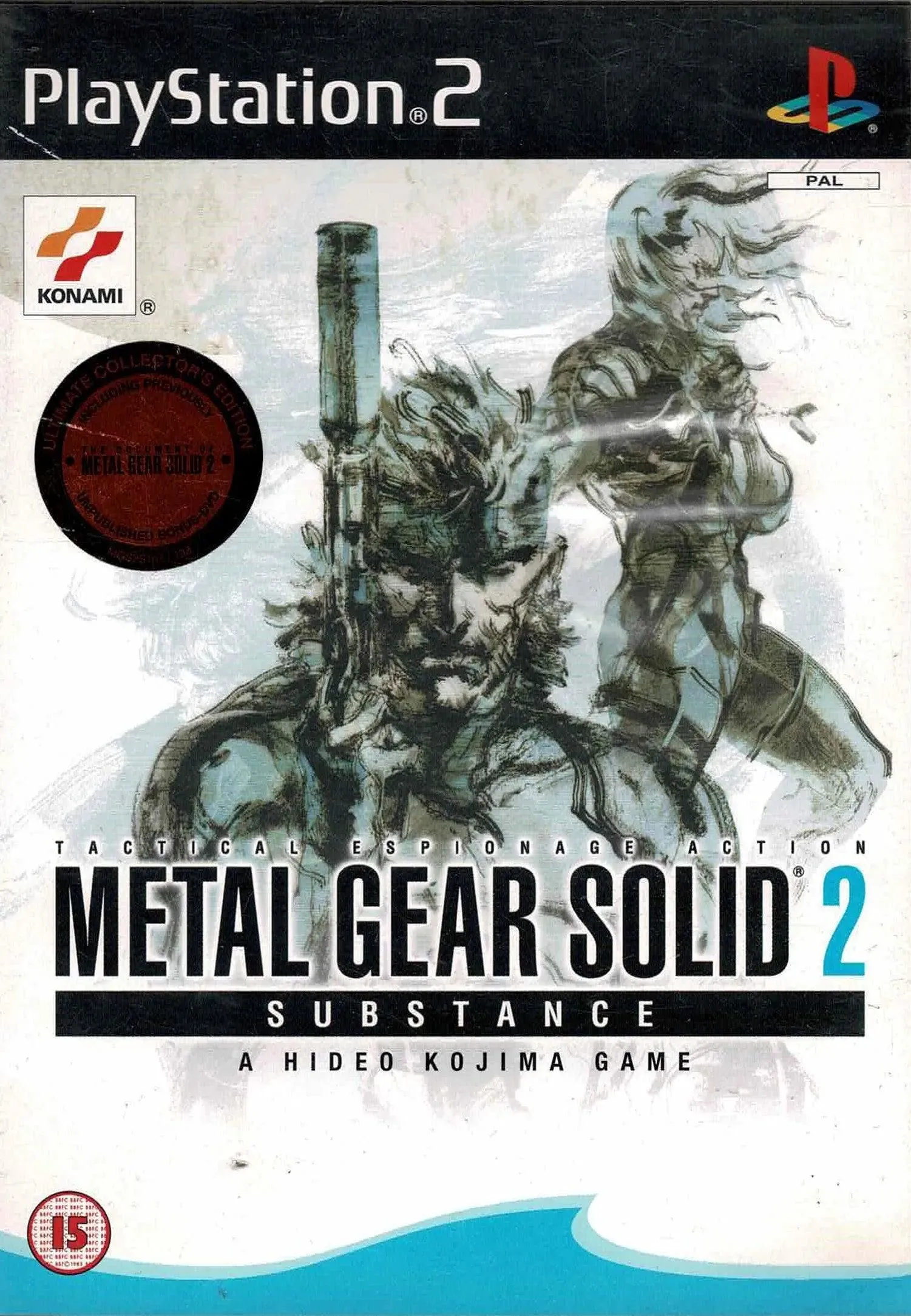 Metal Gear Solid 2: Substance
