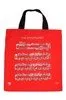 Mini Entertainer Tote Bag