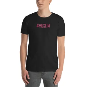 Muslim T Shirt Black Muslim T Shirt for Men