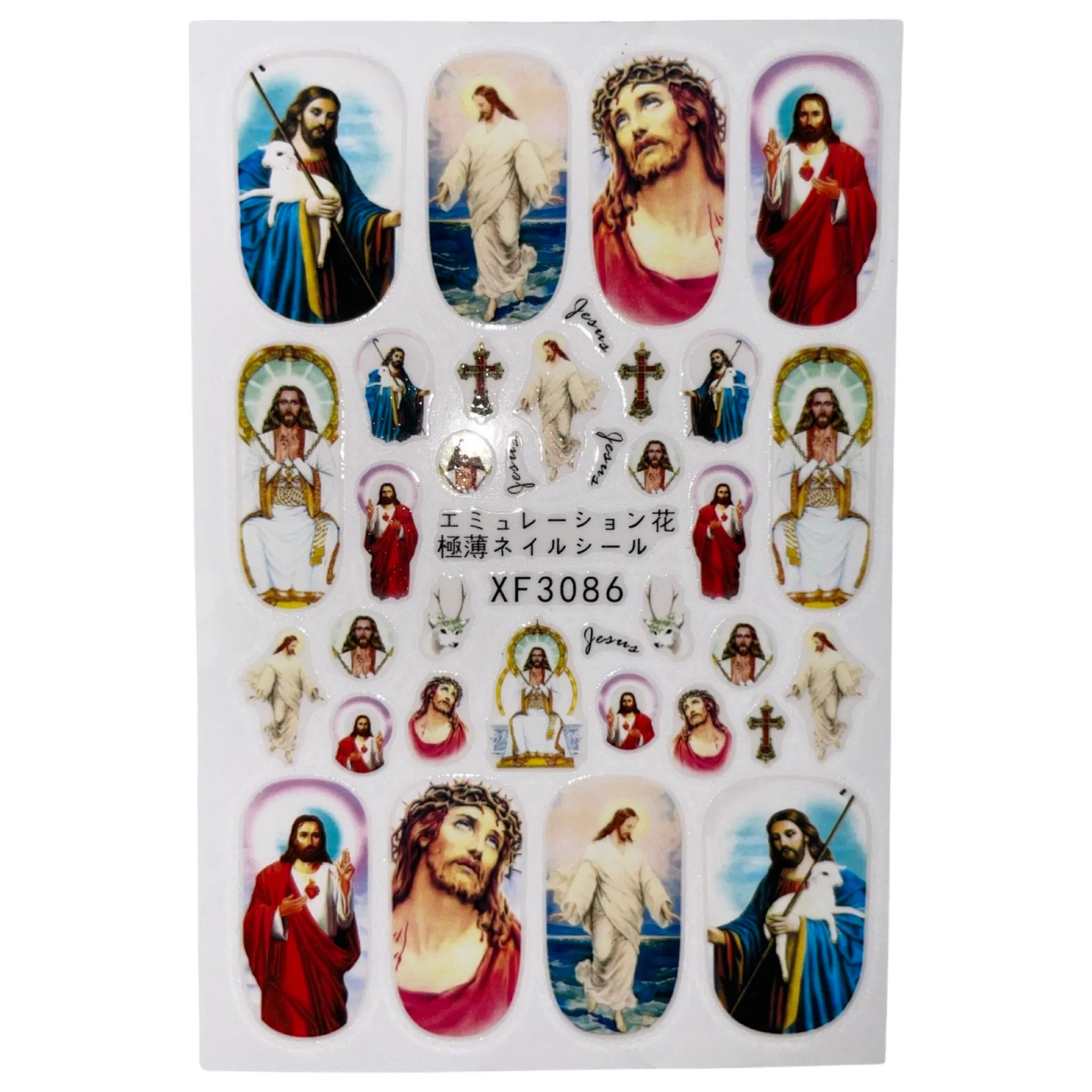 Nail Sticker -XF3086 Jesus