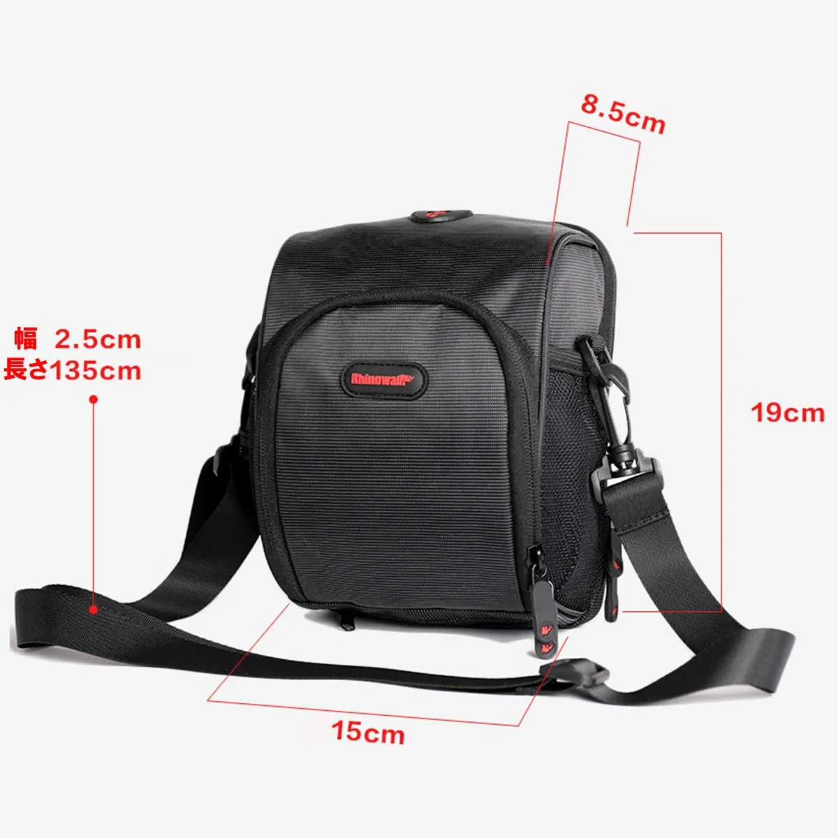 Rhinowalk Frontbag with Strap ＆ Raincover |Rhinowalk  折りたたみ自転車用フロントバッグ