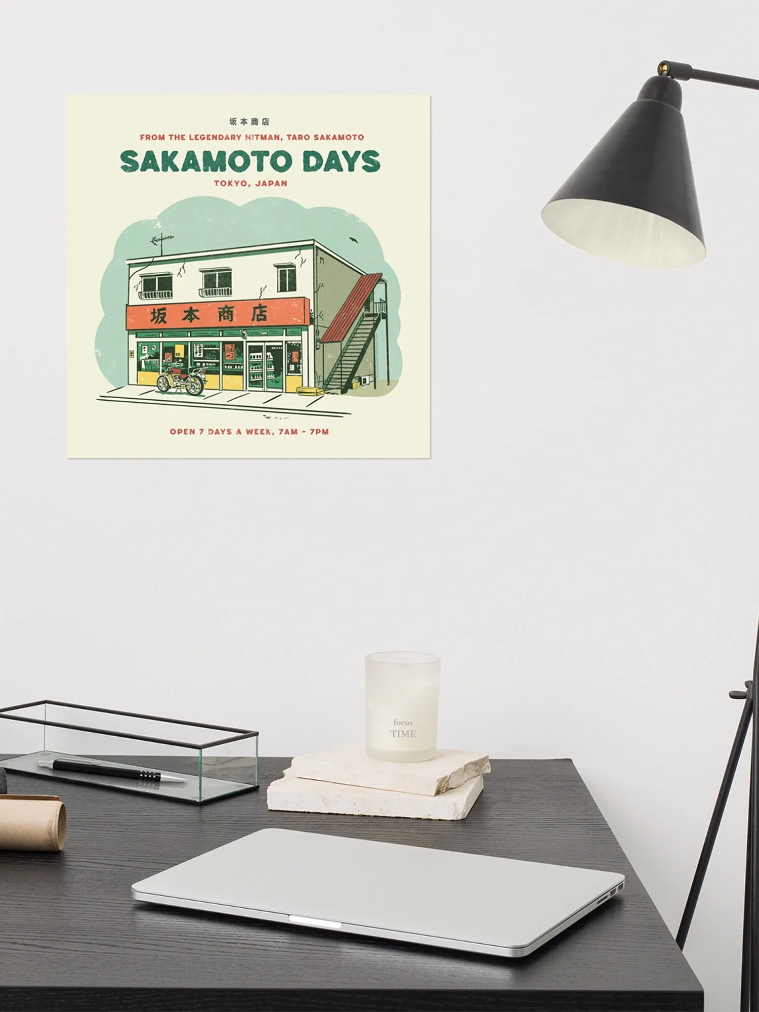 Sakamoto Days Sakamoto's Store Premium Poster