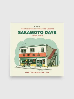 Sakamoto Days Sakamoto's Store Premium Poster