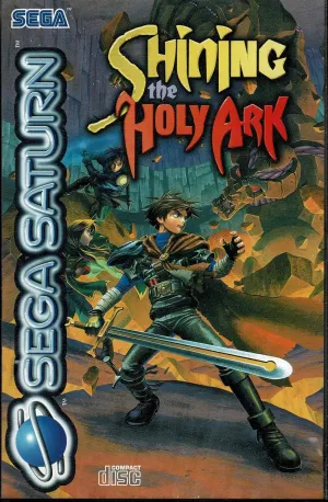 Shining The Holy Ark (u. manual)