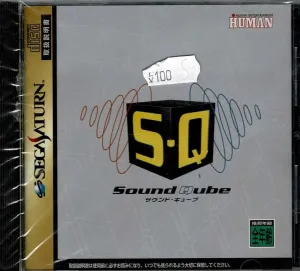Sound Cube (JAP)