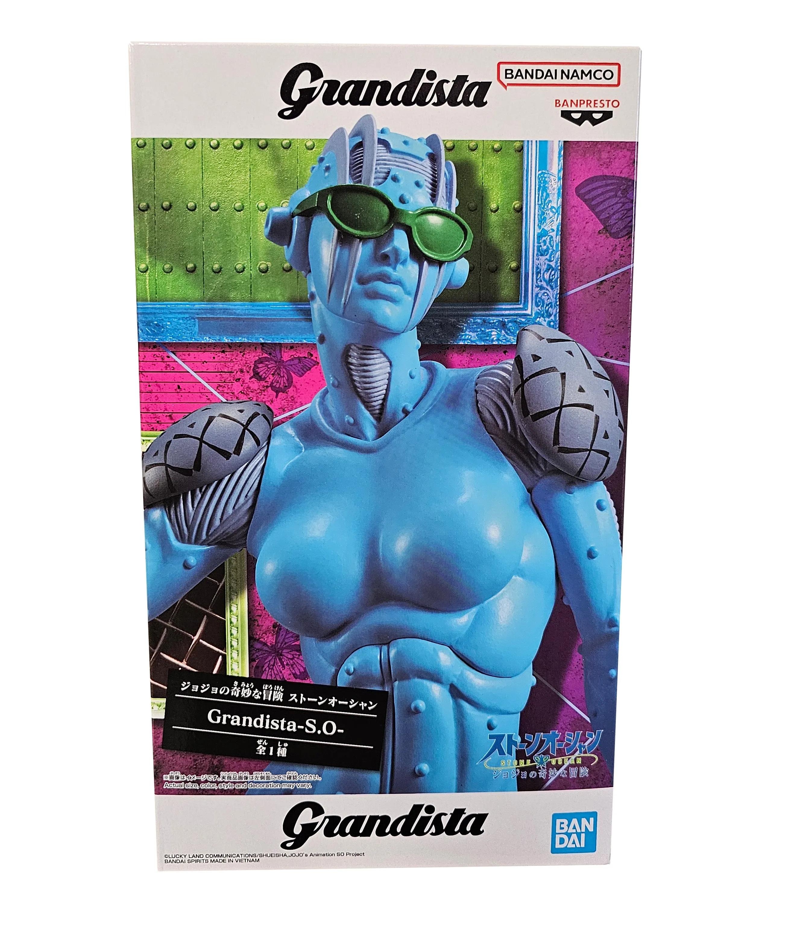 Stone Free - JoJos Bizarre Adventure Stone Ocean - Grandista figure - 20cm