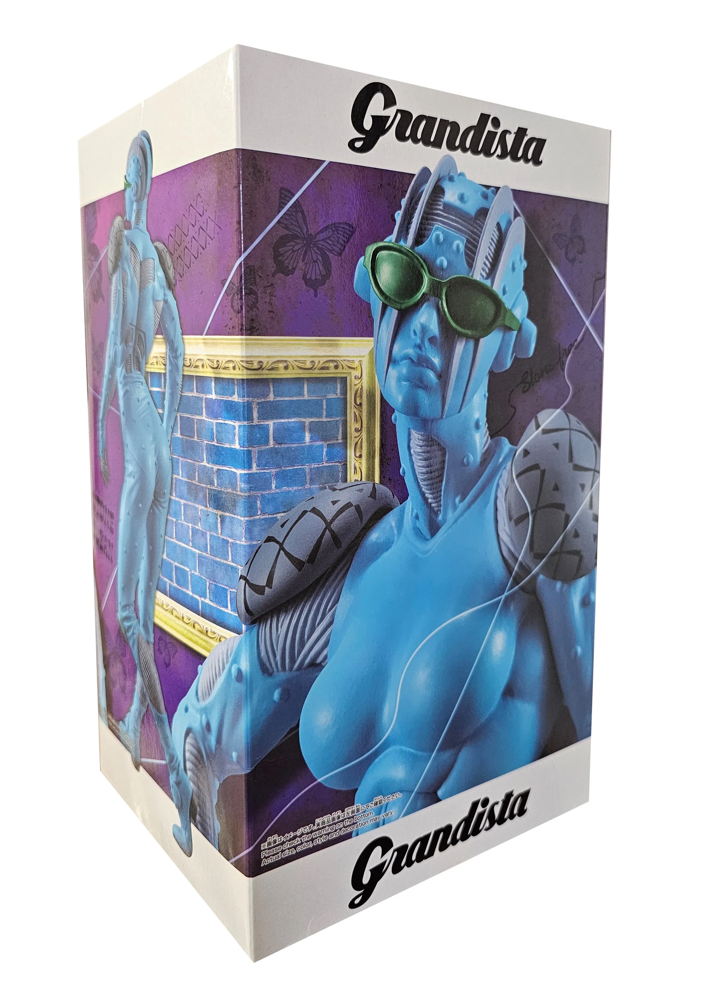 Stone Free - JoJos Bizarre Adventure Stone Ocean - Grandista figure - 20cm