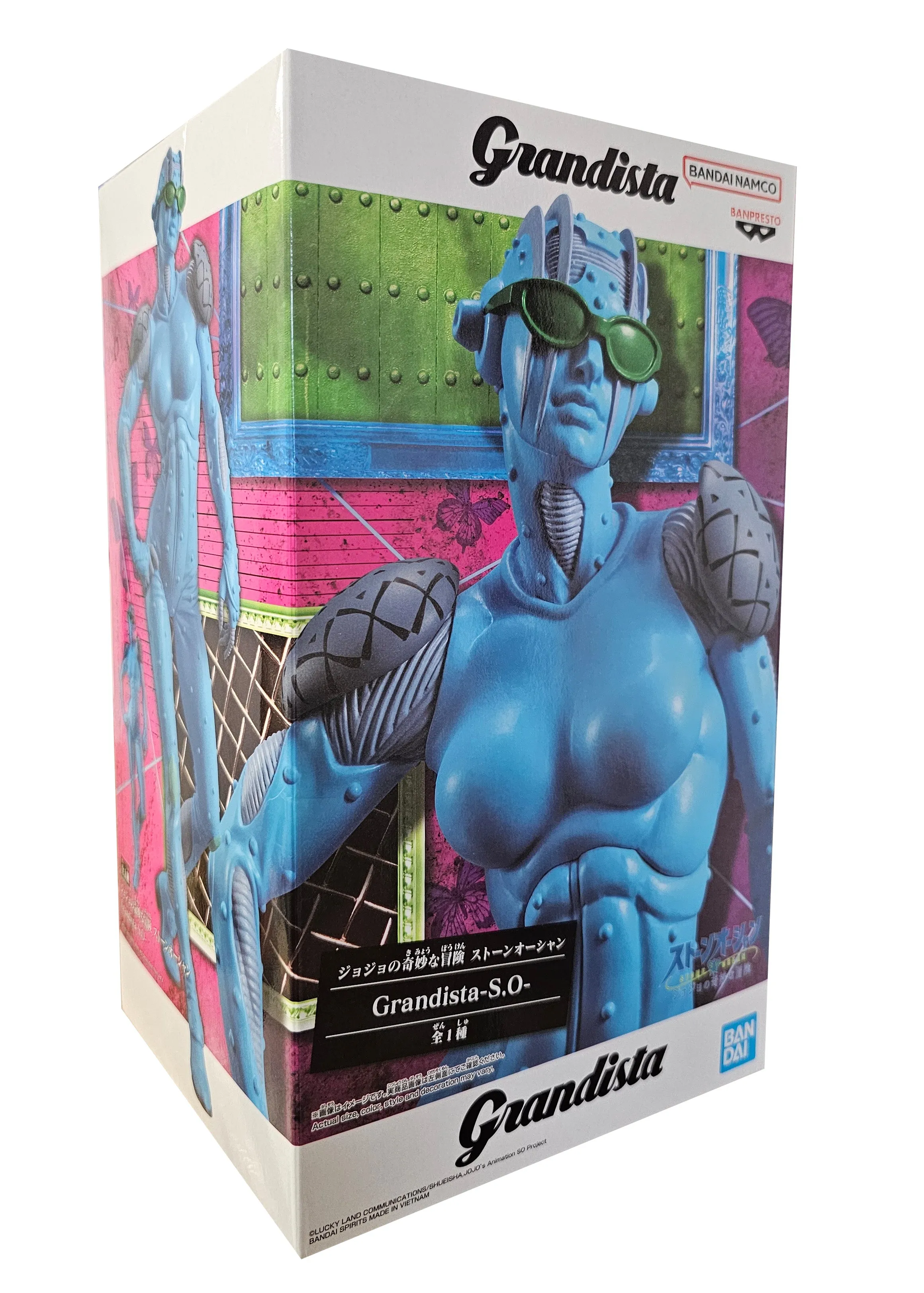 Stone Free - JoJos Bizarre Adventure Stone Ocean - Grandista figure - 20cm