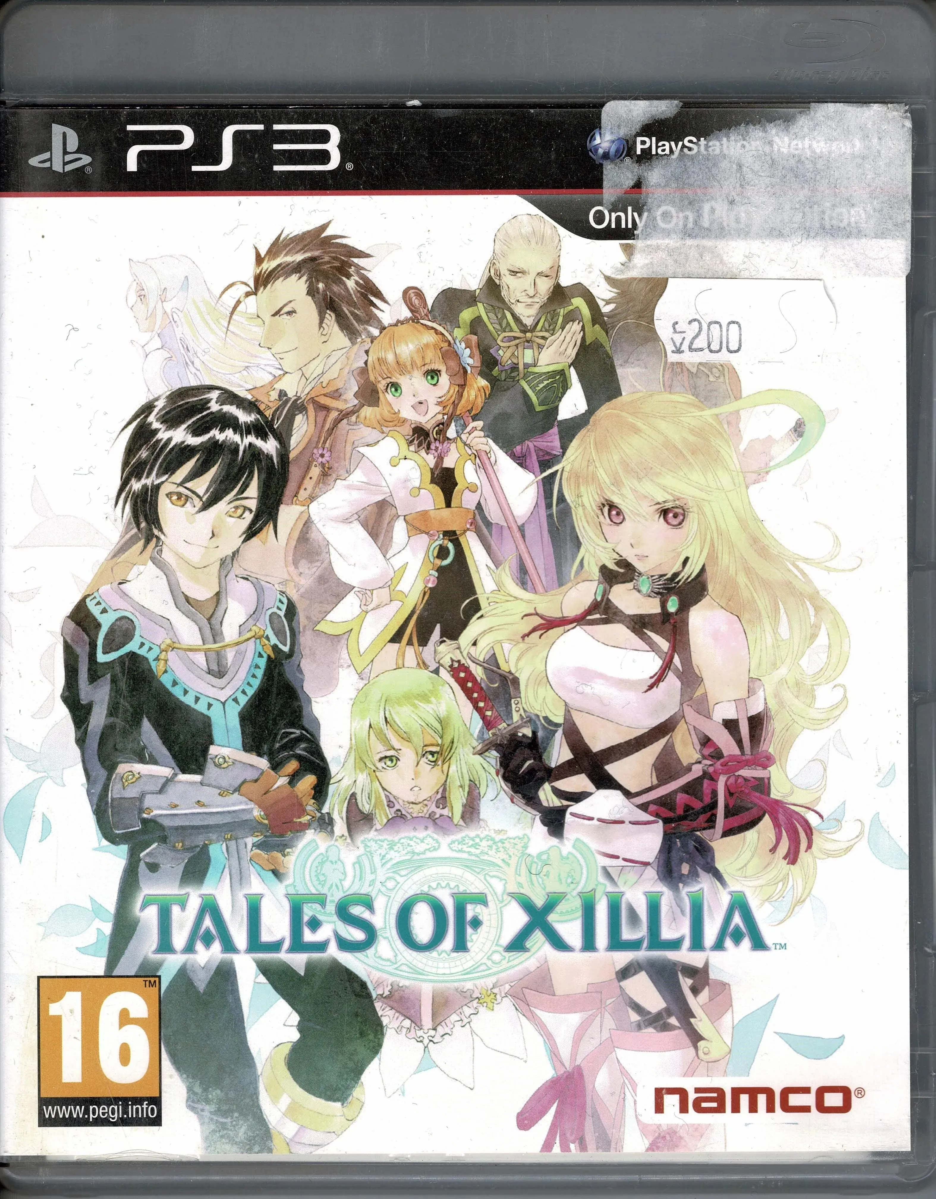 Tales of Xillia