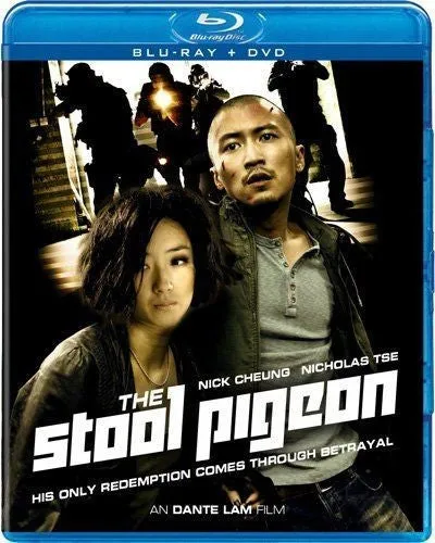 The Stool Pigeon Blu-Ray   DVD (2-Disc Set) (Free Shipping)