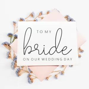 To My Bride