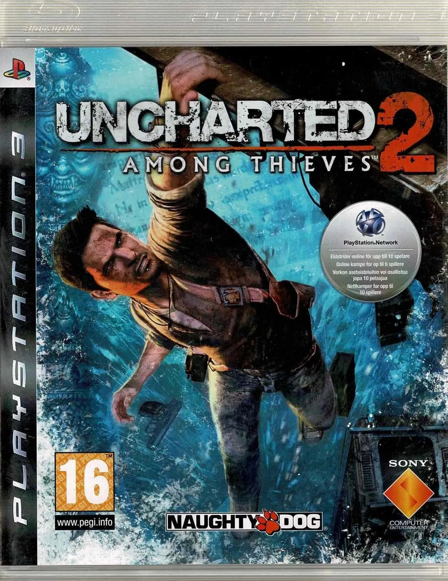 Uncharted 2: Among Thieves