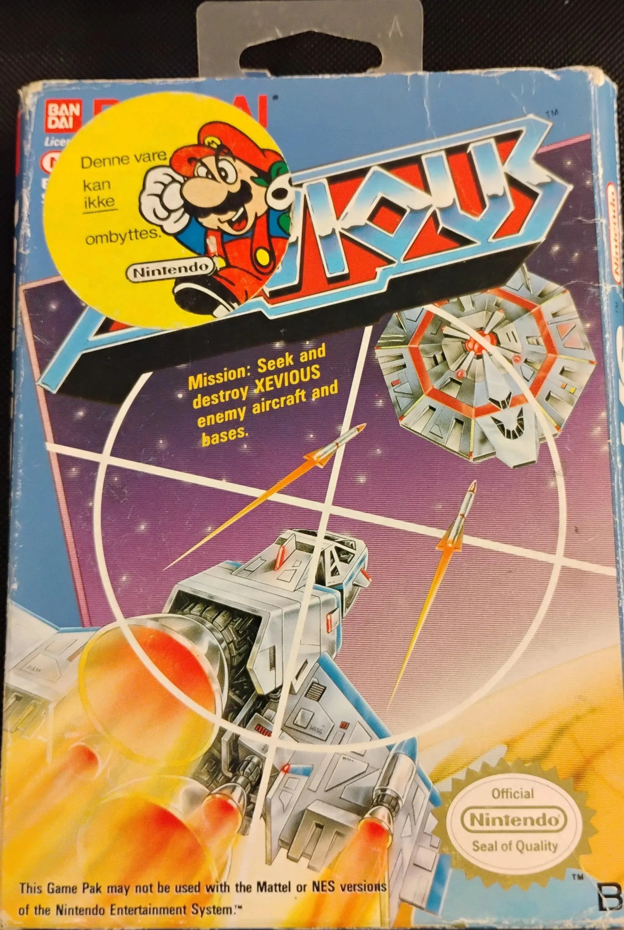 Xevious i æske (EEC) (U. manual) (Slidt æske)